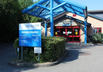Victoria Community Hospital, Wimborne Picture: Dorset Council